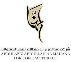  Al Mahana for Contracting Company