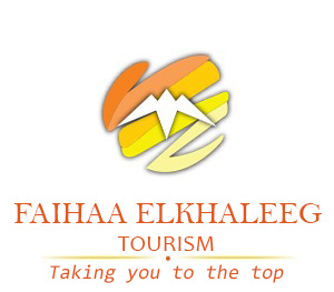 Faihaa Elkhaleeg